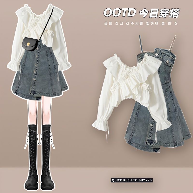 Bộ Áo Sơ Mi Tay Phồng Kèm Váy Yếm Denim Thời Trang Mùa Xuân 2023 Mới Cho Nữ