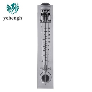 Đồng hồ đo lưu lượng nước 0.5-5 gpm 2-18 lpm chuyên dụng
