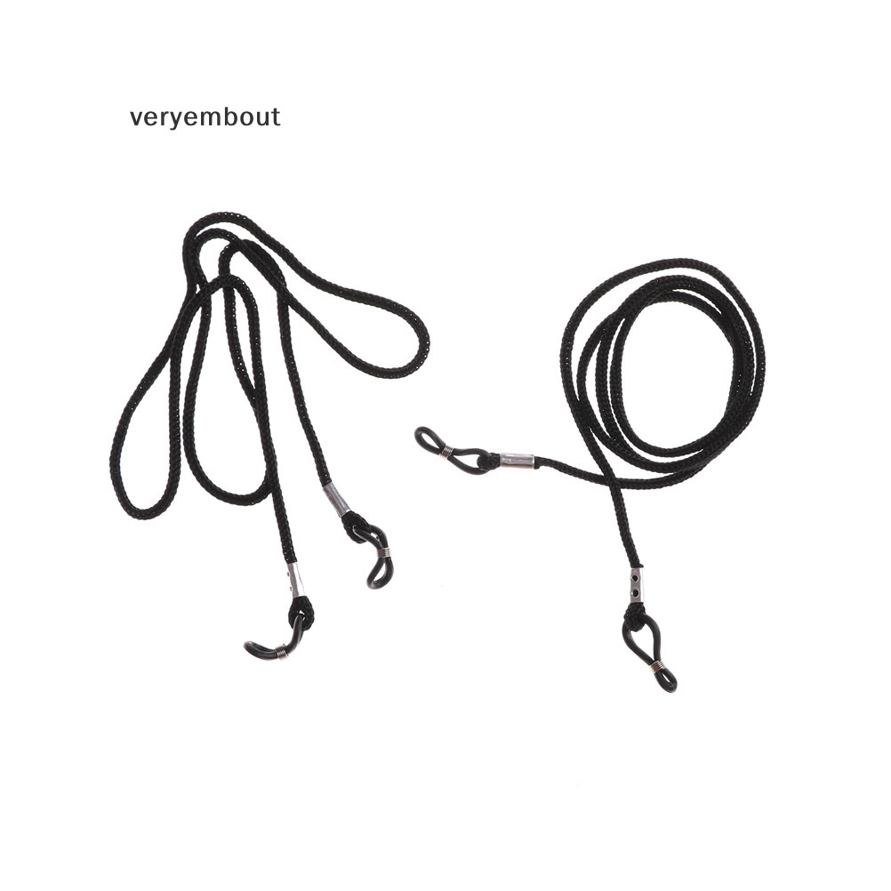 Set 2 Dây Đeo Mắt Kính Tiện Lợi