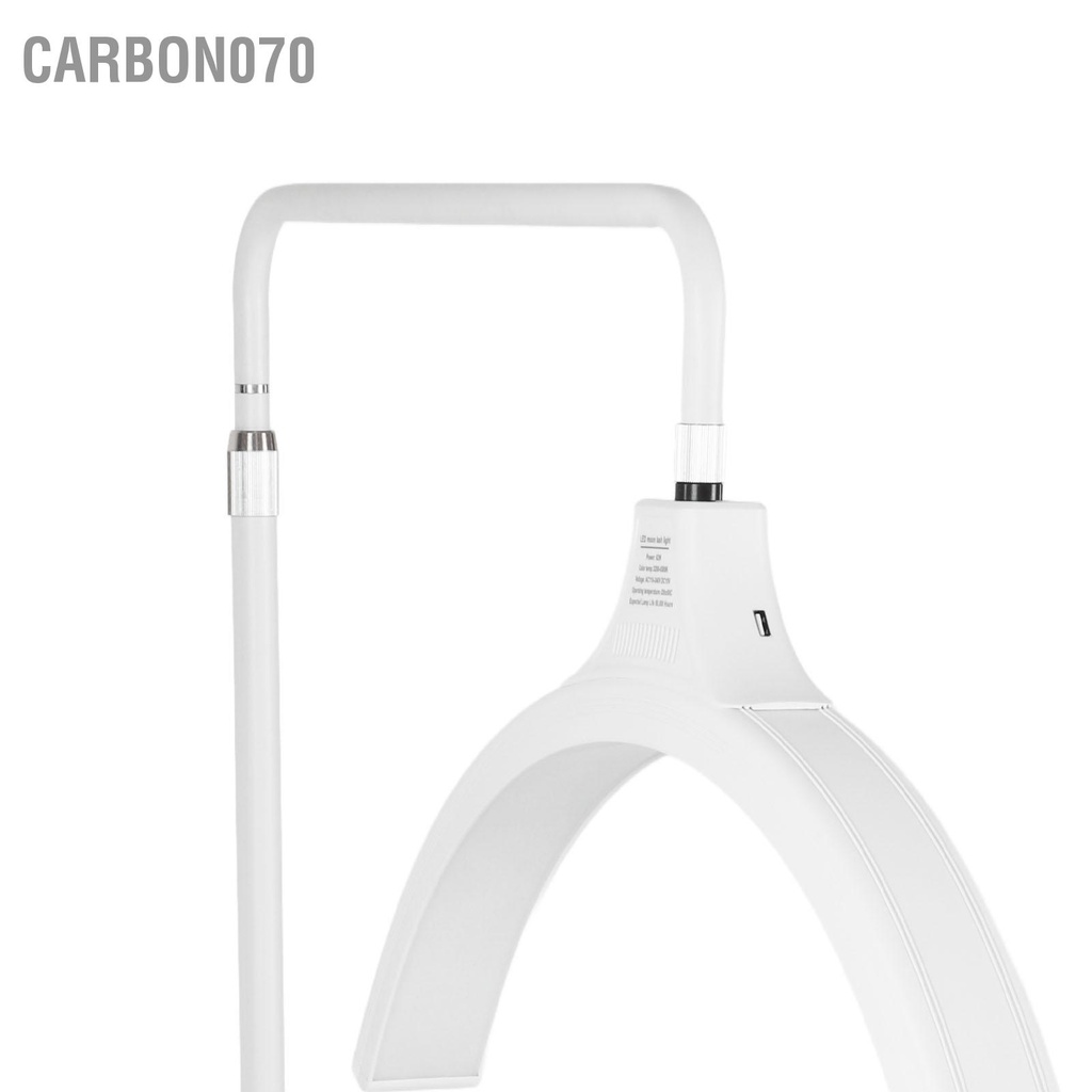 Carbon070 Đèn LED Bán Nguyệt Tầng 23 Inch Nhôm Có Thể Điều Chỉnh Đứng Làn Mi Cho Nối Dài Chăm Sóc Da Trực Tiếp Hấp 110 Đến 240V