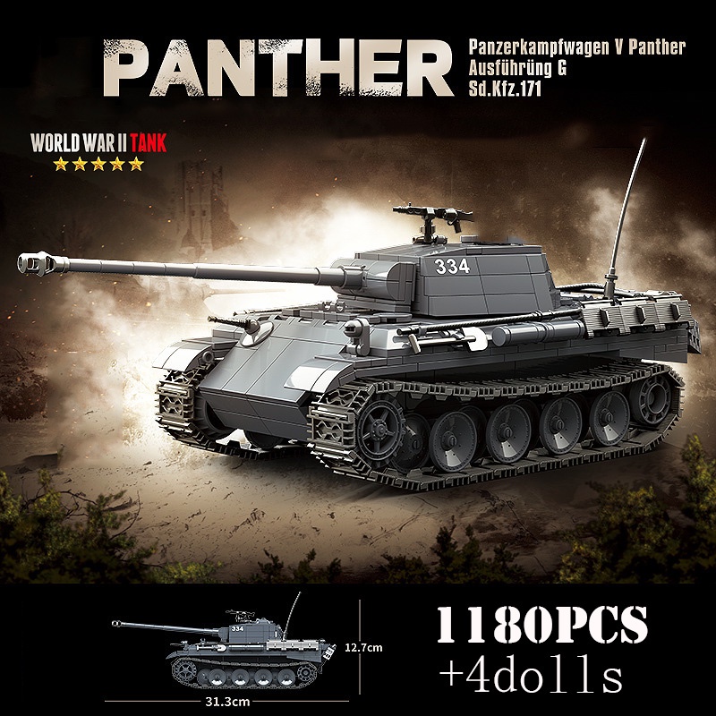 Mô hình đồ chơi giáo dục Lắp ráp Xe tăng quân sự military Quan guan 100246 WW2 Military Model Panther Tank