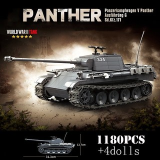 Mô hình đồ chơi giáo dục Lắp ráp Xe tăng quân sự military Quan guan 100246 WW2 Military Model Panther Tank