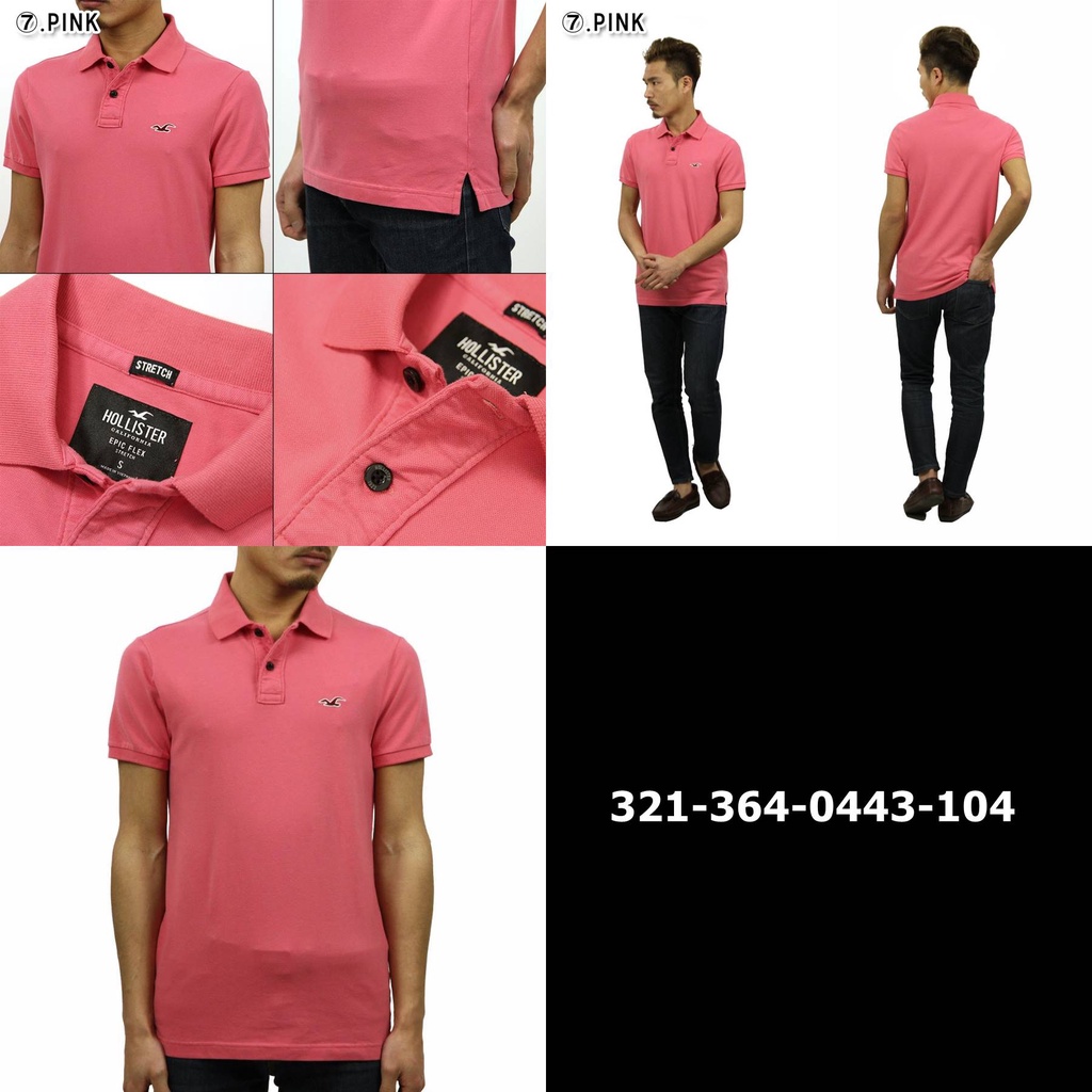 Áo thun nam Hollister HCO-P200 Stretch Slim Fit Polo là áo thun Hollister nam màu hồng dâu - POLO HCO