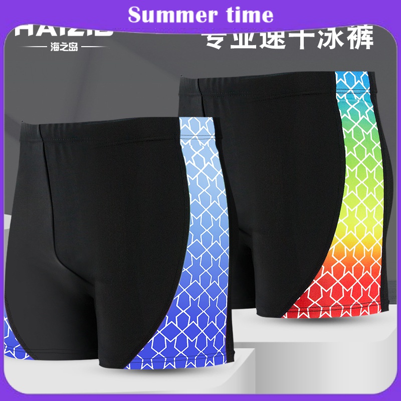 quần bơi nam quần bơi nam lửng quần bơi nam sexy quần áo bơi nam đồ bơi quần đùi quần lửng thể thao nam đồ bơi nam big size Quần Bơi Boxer Thoáng Khí Thoải Mái Thời Trang Cho Nam