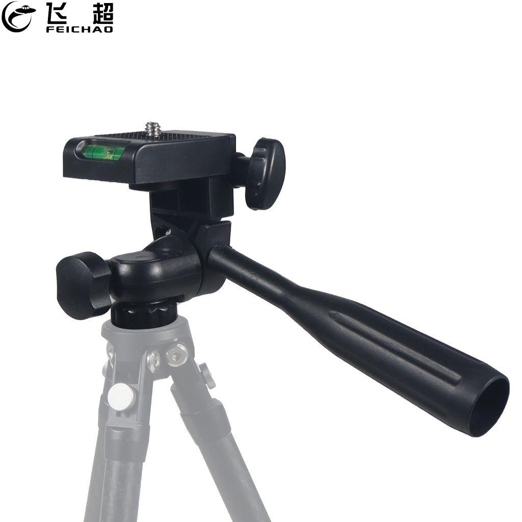 Feiyuhao Đĩa Chuyển Đổi Mức Laser 1 / 4 3 / 8 Lỗ Tháo Lắp Nhanh Cho Giá Đỡ Ba Chân