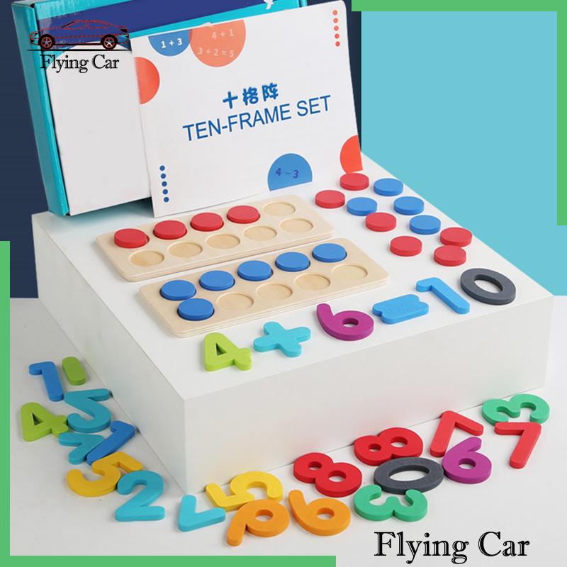 Bộ Đồ Chơi Đếm Số Bằng Gỗ Lzdjfmy2 Cho Trẻ Mẫu Giáo 3 Tuổi