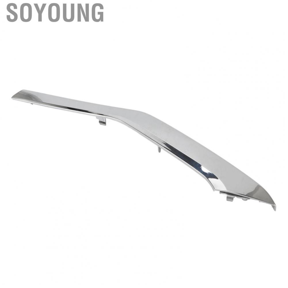 Soyoung Front Bumper Molding Trims  Direct Fit OE Standard Bumper Chrome Moulding Cover Left Lower 6407A323  for Cars