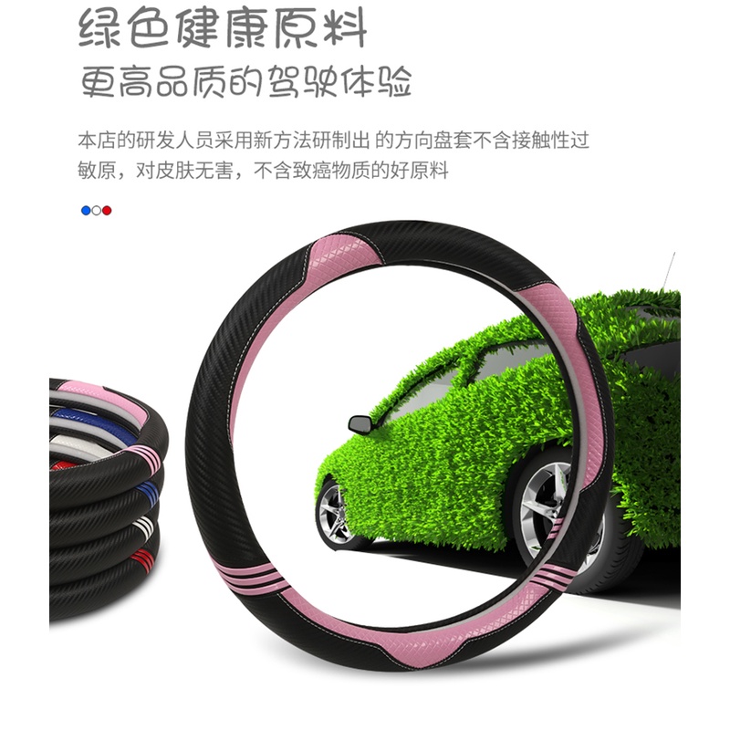 Bọc Vô Lăng Xe Hơi 38cm 15 "Bằng Da Chuyên Dụng Cho Kia Ceed Sportage Picanto Cerato Seltos Soul Rio 3 4 5 K3 K5 2022