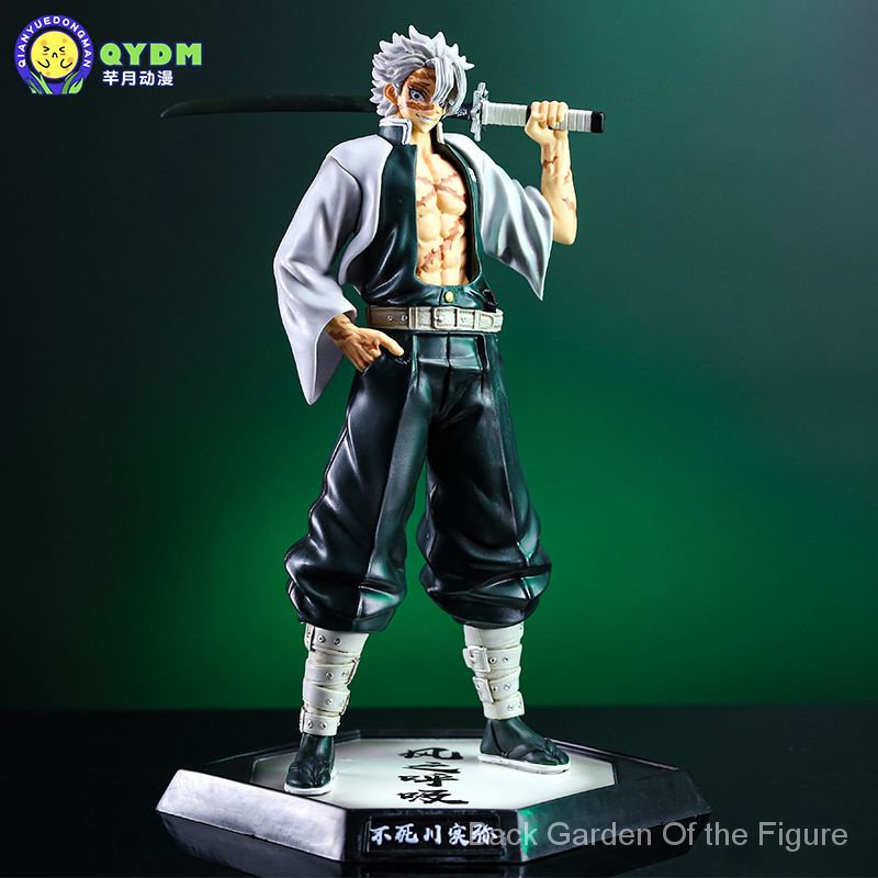 Mô Hình Nhân Vật Phim Demon Slayer 37ID Chất Lượng Cao