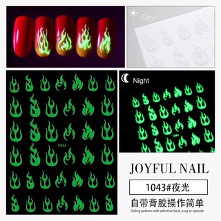 sticker dạ quang dán móng tay nail Có sẵn