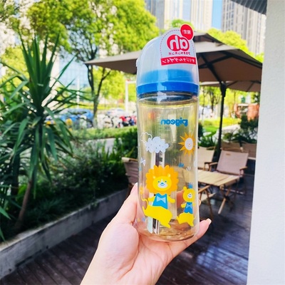 Bình Sữa Pigeon 320ML Cao Cấp Dành Cho Em Bé