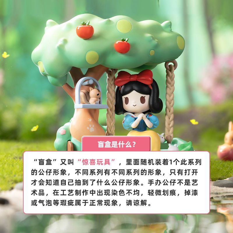 Mô Hình Búp Bê Công Chúa Disney Dùng Trang Trí Bàn Làm Việc