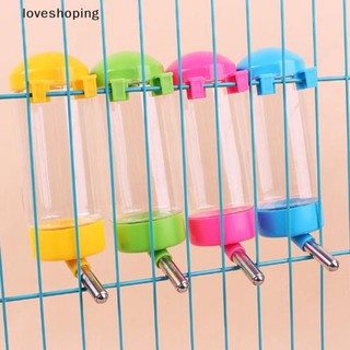 Bình Uống Nước Cho Chuột Hamster 80ml