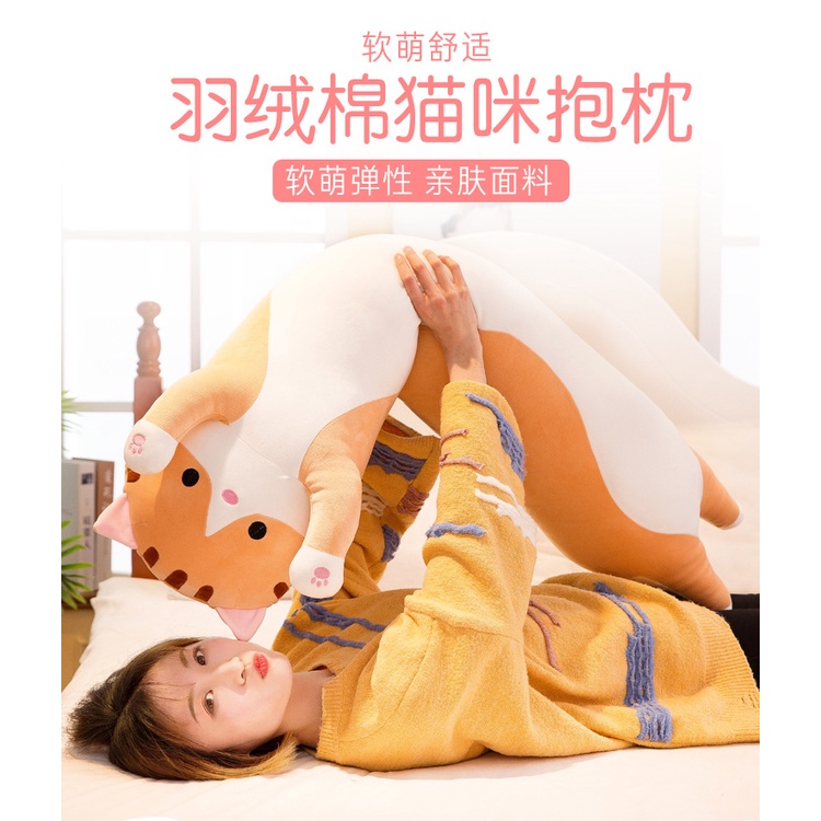 Gối Ôm Hình Chú Mèo Nhồi Bông Dễ Thương