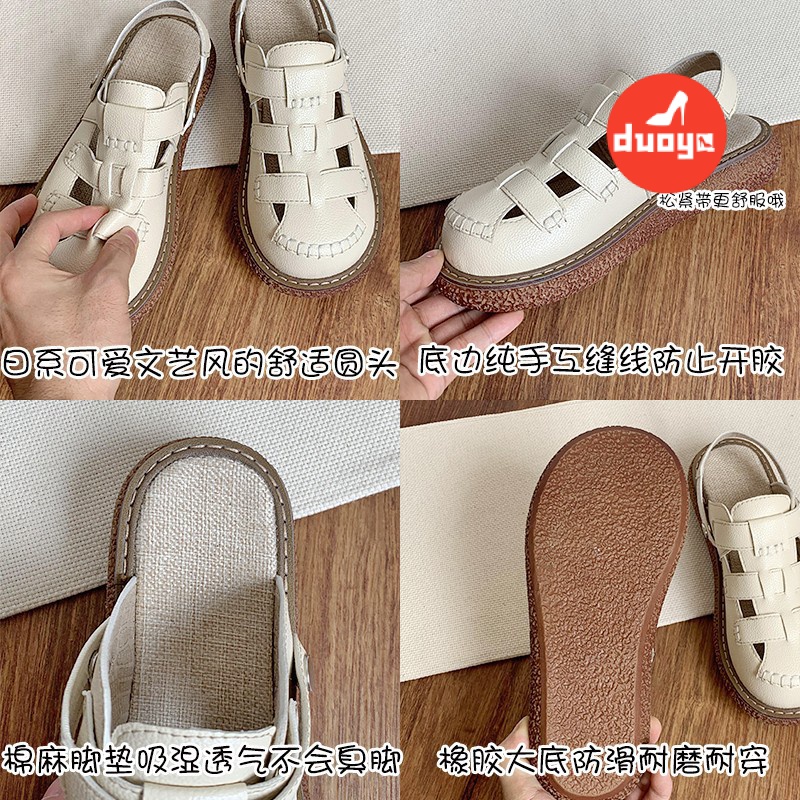 Duoya Tóc Thẳng ~ [Hàng Có Sẵn] Giày Sandal Mori Đế Dày Tăng Chiều Cao Một Nửa Phong Cách Preppy Dễ Phối Đồ Cho Nữ