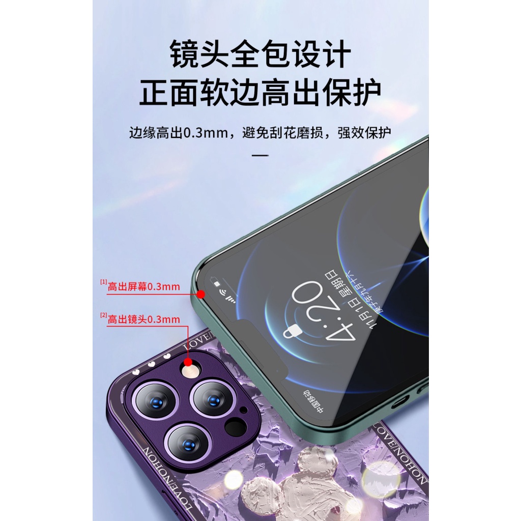 Ốp Điện Thoại Tranh Sơn Dầu Hình Gấu Và Hoa Phong Cách Đường Phố Chống Mài Mòn Cho Apple Iphone 14promax 14Pro 13