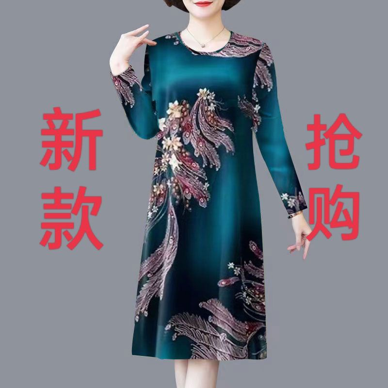 Đầm Dáng Rộng Tay Dài In Họa Tiết Thời Trang Xuân Thu 2023 Kích Thước Lớn Cho Phụ Nữ Trung Niên