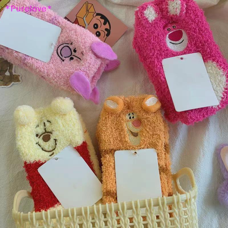 DISNEY Vớ Ngủ Vải Lông Cừu San Hô Dày In Hoạt Hình Gấu Tigger / Heo / Dâu Tây Dễ Thương Cho Nữ Mới