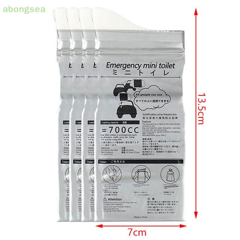 Túi Đi Vệ Sinh Khẩn Cấp Dùng 1 Lần Tiện Lợi Khi Đi Du Lịch Cắm Trại