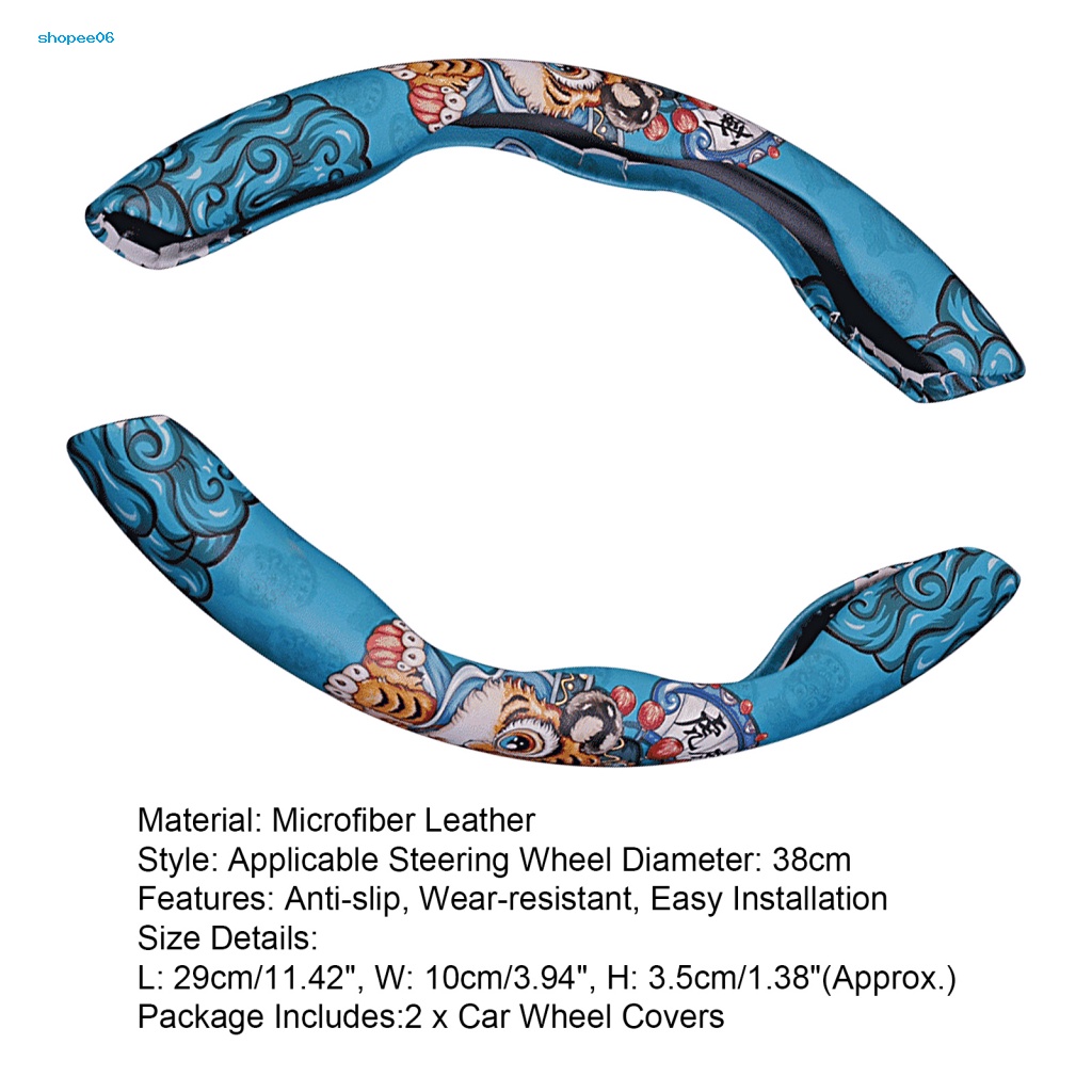 Set 2 Đệm Bọc Tay Lái Xe Hơi Unisex Chống Trượt