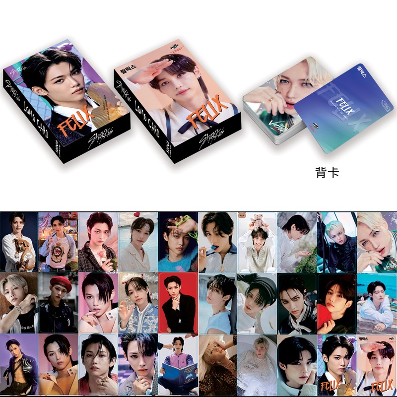 Straykids Felix Photocard Double-sided Color Printing Lomo Card