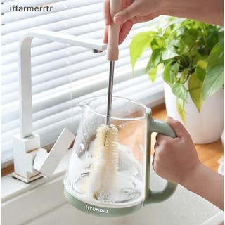 Cọ Rửa Ly Thủy Tinh iffar