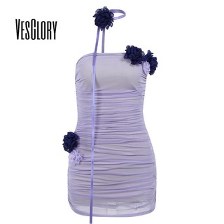 VesGlory Nữ Lưới Tương Phản Ống Hoa Top Khăn Streamer Đầm