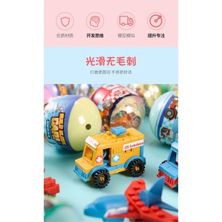 Bộ Đồ Chơi Lắp Ráp Xe Khủng Long Cho Bé YL096