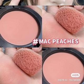Phấn Má MAC Sheertone Blush #Peaches