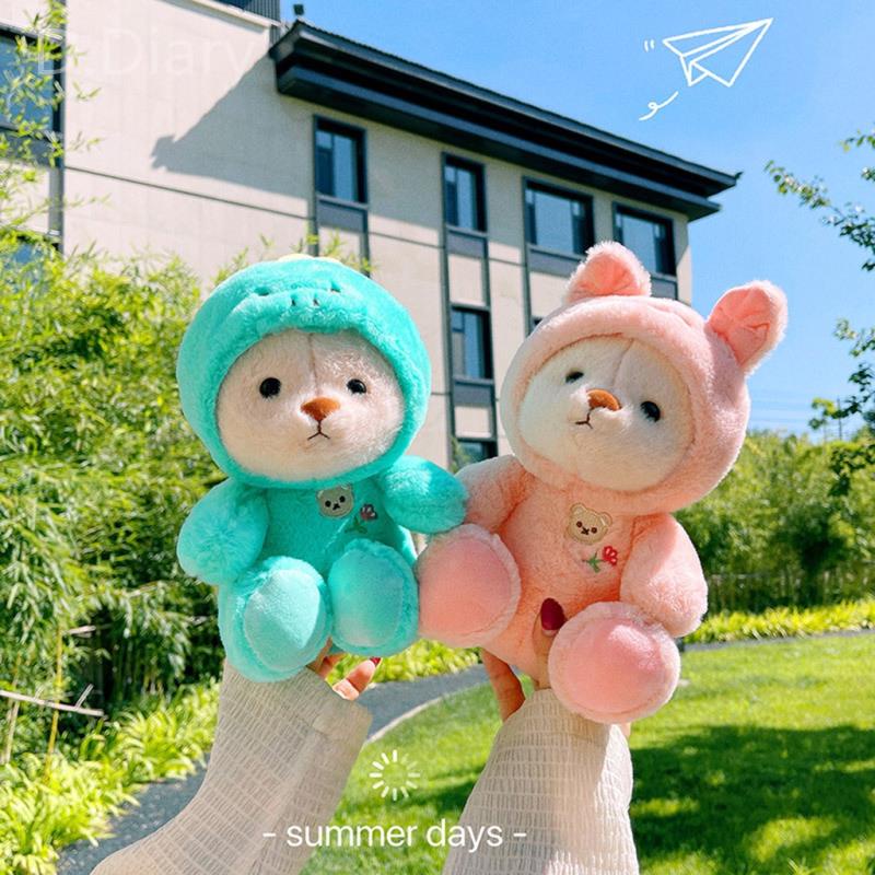 Đồ chơi nhồi bông 25cm Hình Chú Thỏ / Gấu Nâu Hoạt Hình Đáng Yêu Cho Bé dreamdiary