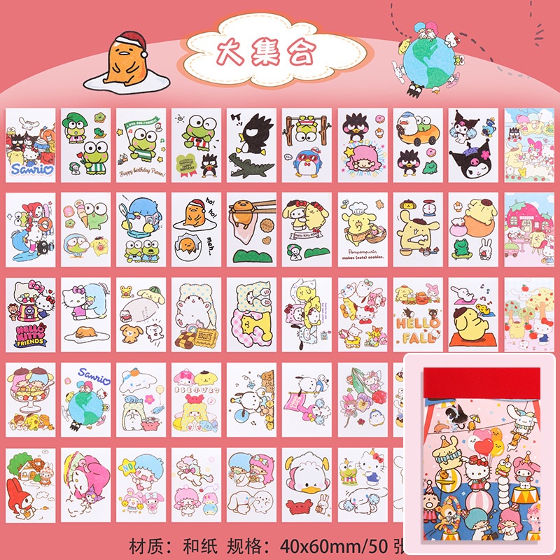 Hình dán Sanrio nhật bản phong cách hoạt hình dễ thương