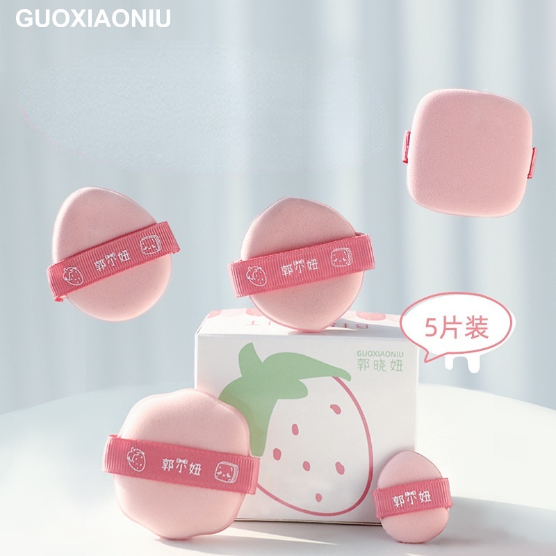 GUOXIAONIU Bột trang điểm mini có thể được sử dụng để làm khô ướt