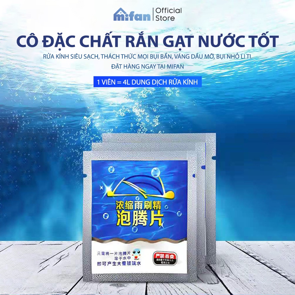 Viên Sủi Rửa Kính Xe Hơi Ô Tô Cao Cấp - Siêu Rẻ - viên sủi vệ sinh kính