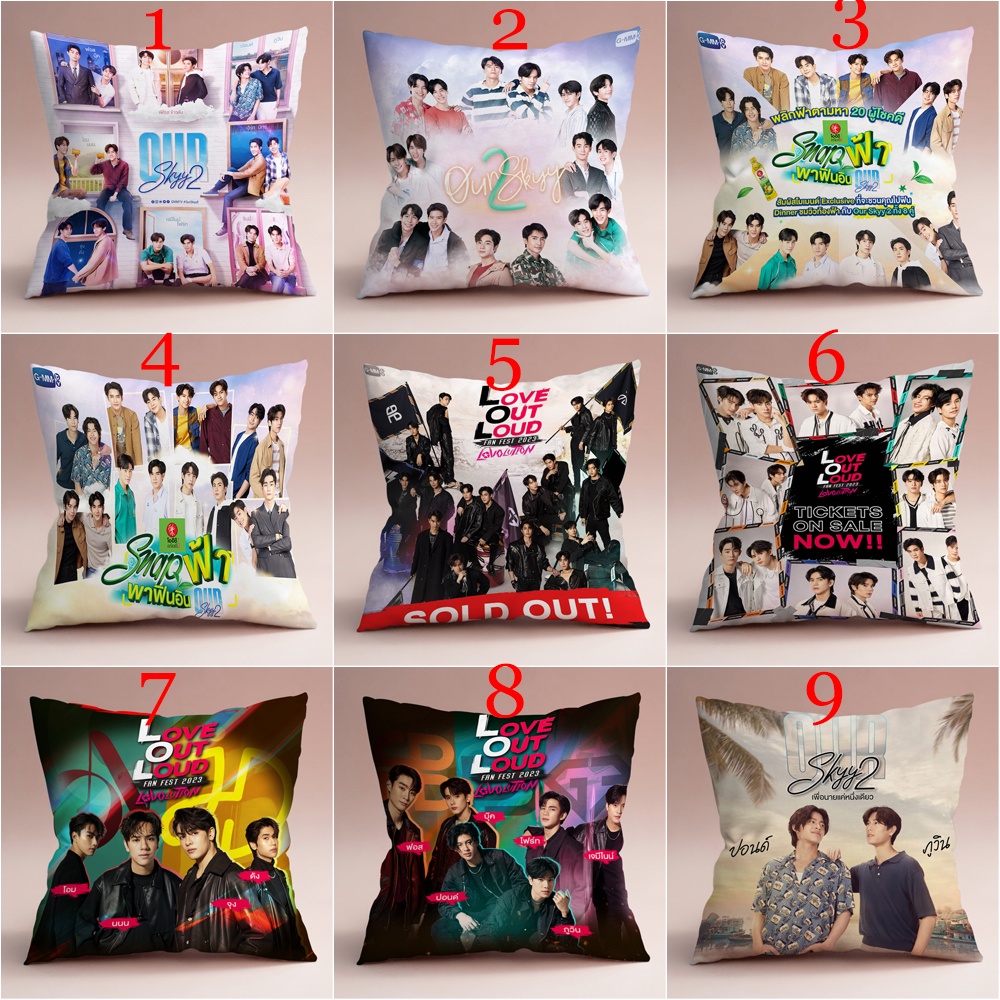 Vỏ Gối 2 Mặt In Họa Tiết Aophuwin / JoongDunk Trang Trí Nhà Cửa / Xe Hơi