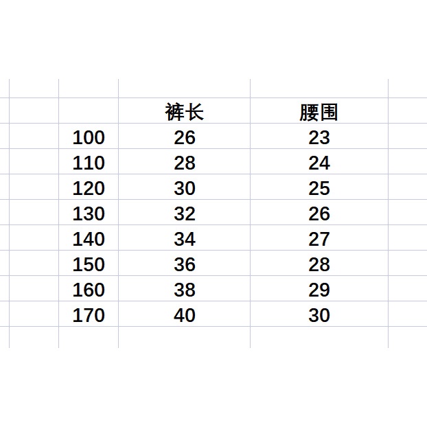 Chân Váy Ngắn Xếp Ly Phong Cách Preppy Thời Trang Mùa Hè Kiểu Mới Cho Bé Gái