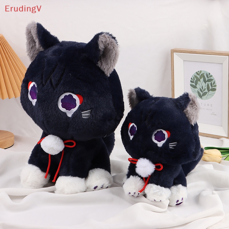 [ErudingV] Đồ Chơi Gậy Đánh Bắt Lông Mèo Đen 25 / 35cm