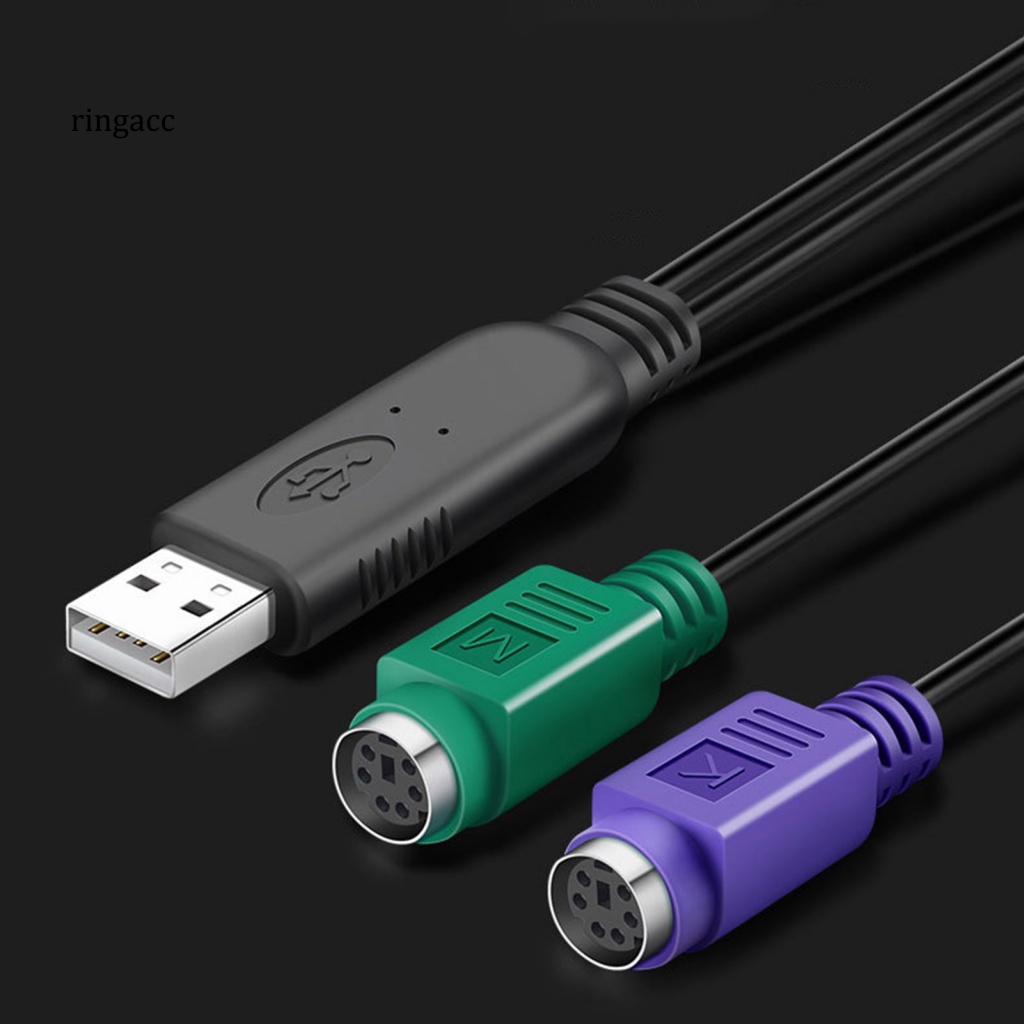 Dây Cáp Nối Dài Chuột Và Bàn Phím Máy Tính Cổng USB 20cm Tiện Dụng Cho PS / 2 Y