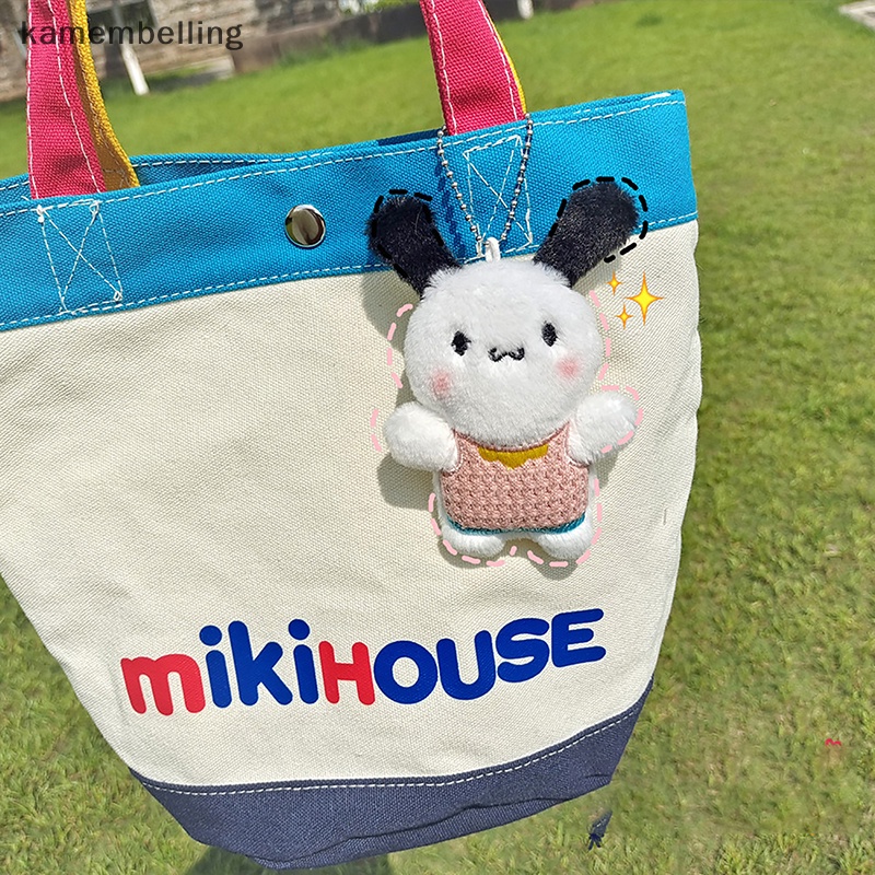 Móc Khóa Hình Chó Pacha Nhồi Bông Dễ Thương