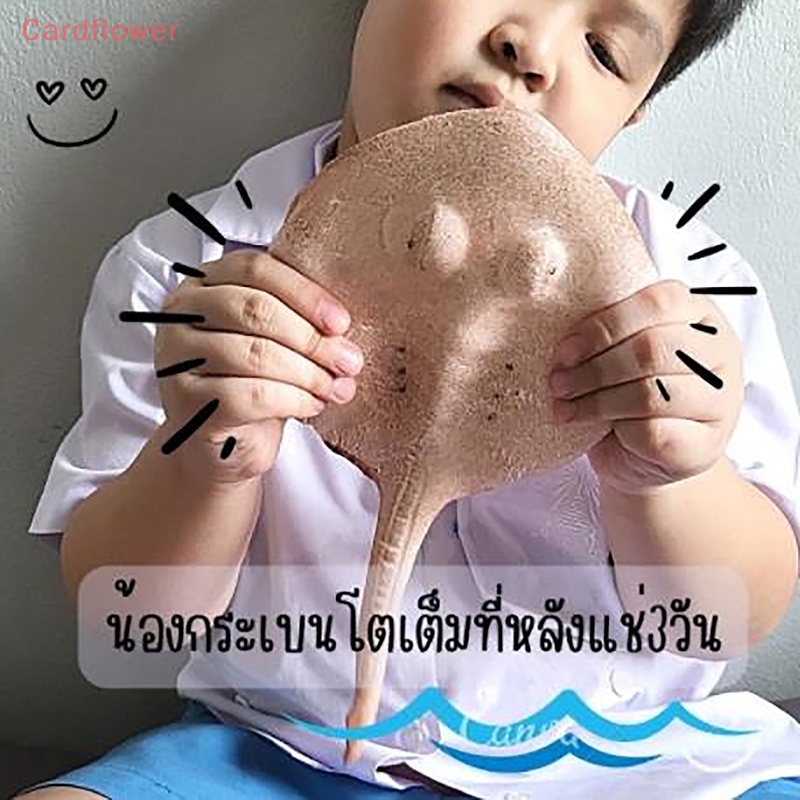1 Đồ Chơi Bơm Hơi Hình Động Vật Biển Cho Bé