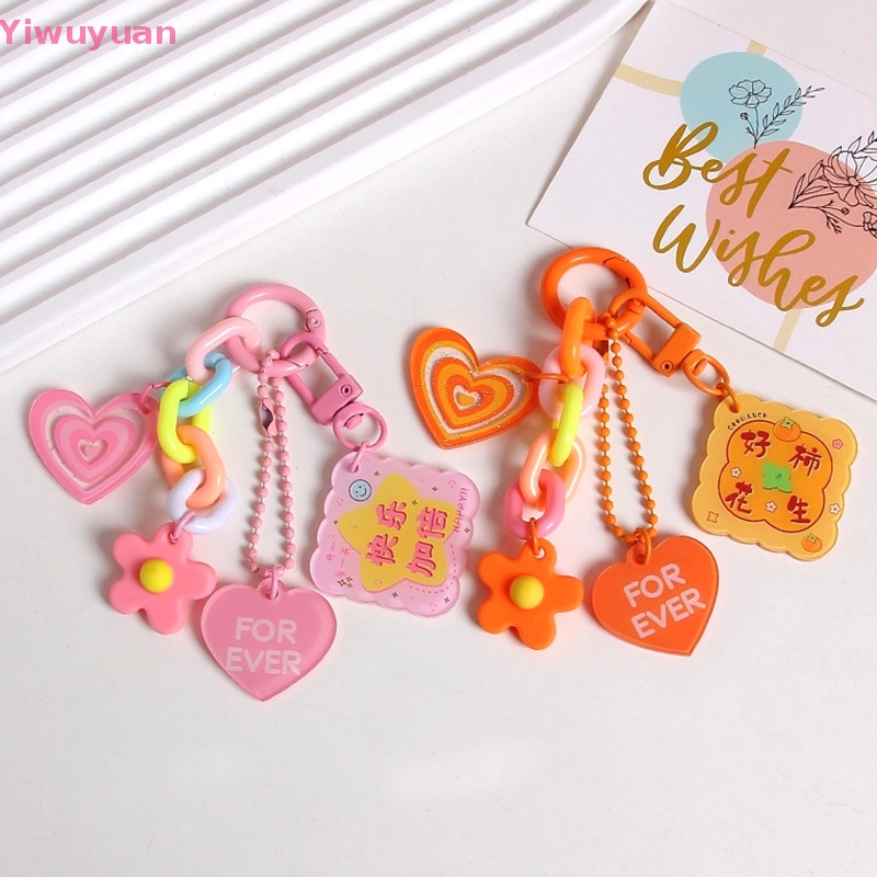 < Yiwuyuan > Móc Chìa Khóa Trang Trí Ba Lô / Ô Tô Hình Hoa Dễ Thương