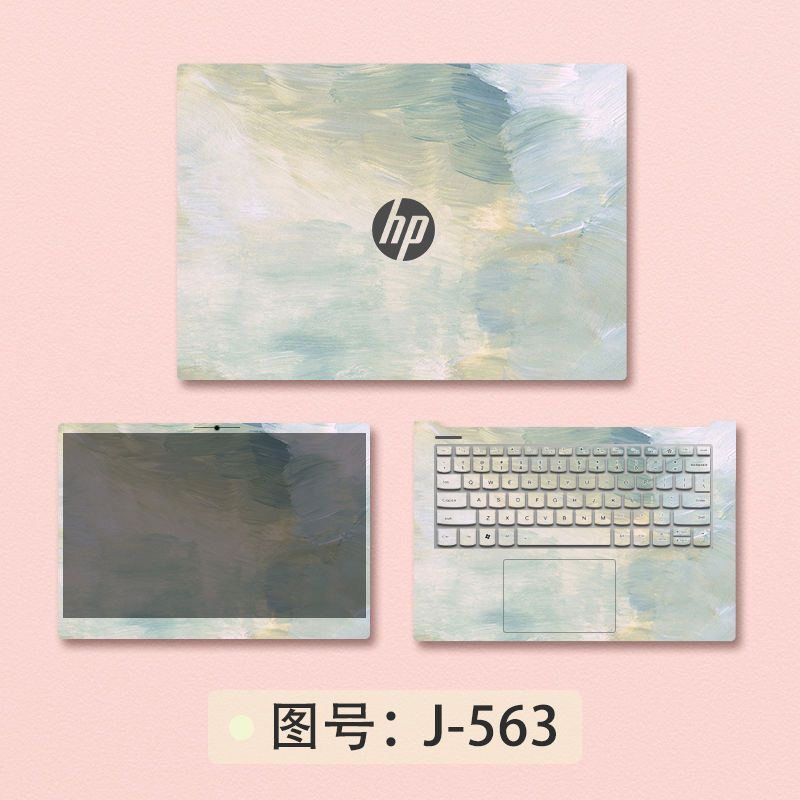 Phim Dán Bảo Vệ Laptop HP ProBook 440 G9 ProBook 450 G9 ProBook 440 G8 ProBook 450 G8