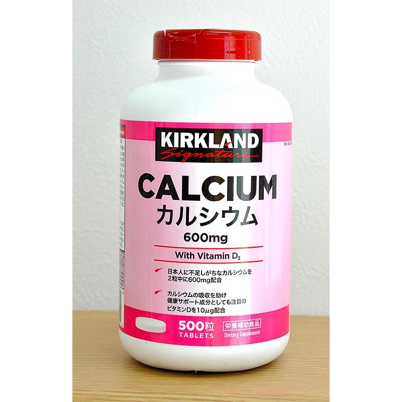 Viên uống bổ sung Canxi Kirkland Calcium 600mg Vitamin D3 (28/02/2025) 500 viên - Hàng Nhật Sakura