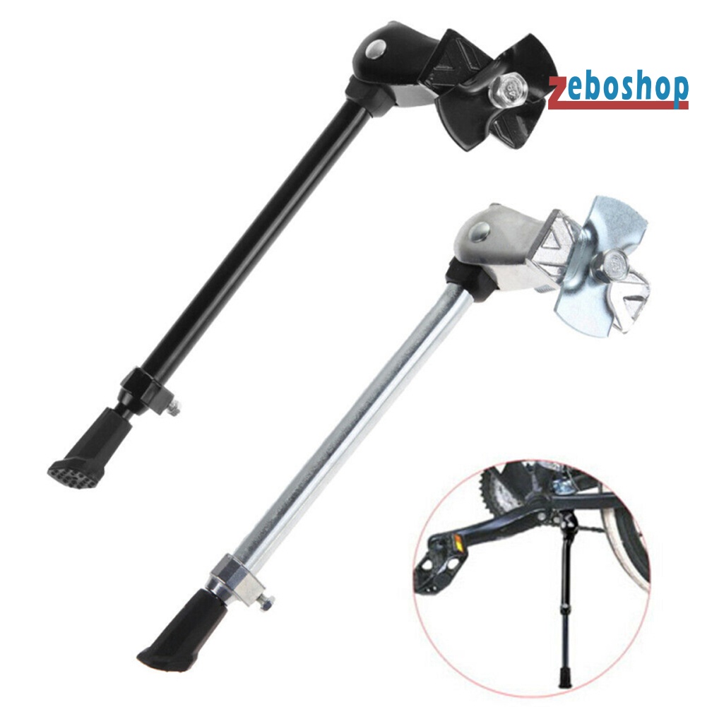 Chân Chống Xe Đạp Leo Núi 28-36cm Bằng Hợp Kim Nhôm Dễ Điều Chỉnh