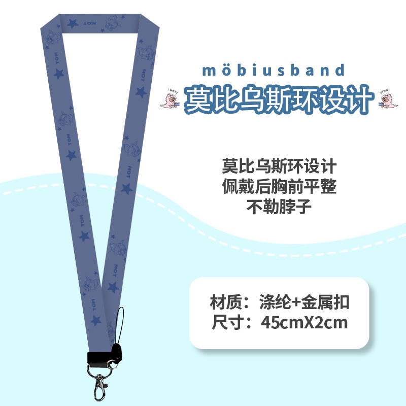 Giá Đỡ Thẻ ID / Thẻ Sinh Viên Hình Mèo Và Chuột Hoạt Hình Tom Jerry Chống Nước Chống Dầu Kèm Móc Khóa