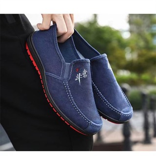 Giày Lười Vải Thời Trang Cho Nam