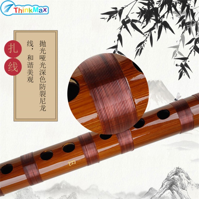 Thinkmax Sáo Trúc Truyền Thống Trung Hoa Zd-02 Kèm Màng Bọc
