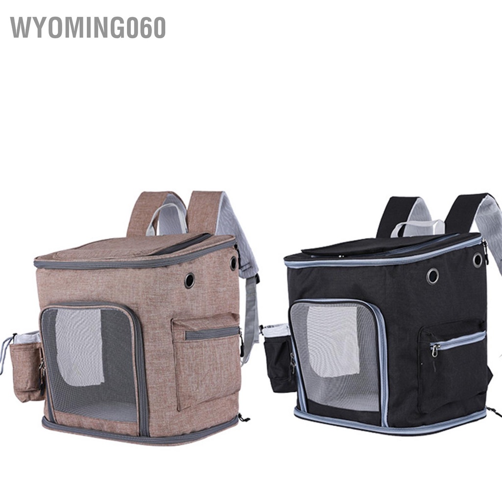 Wyoming060 Ba lô đựng thú cưng cỡ lớn Khóa kéo phía trước thoáng khí Mở Túi nhẹ cho chó con