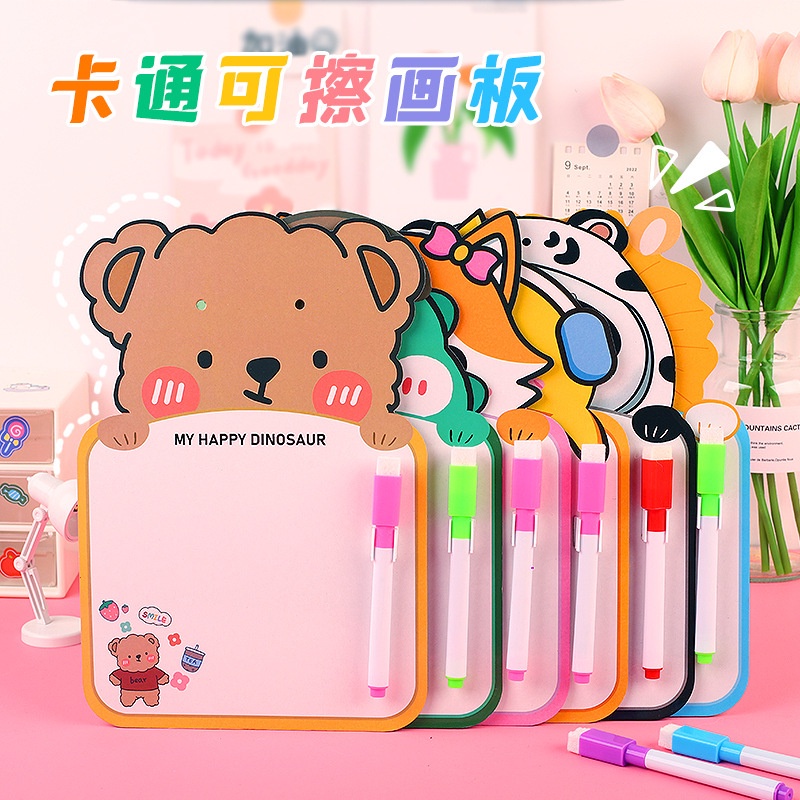 Bảng ghi nhớ kèm bút dạ dễ bôi xoá kiêm thời khóa biểu hình động vật ngộ nghĩnh dễ thương cho bé