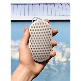 Loa B&O BeoPlay P2 Home