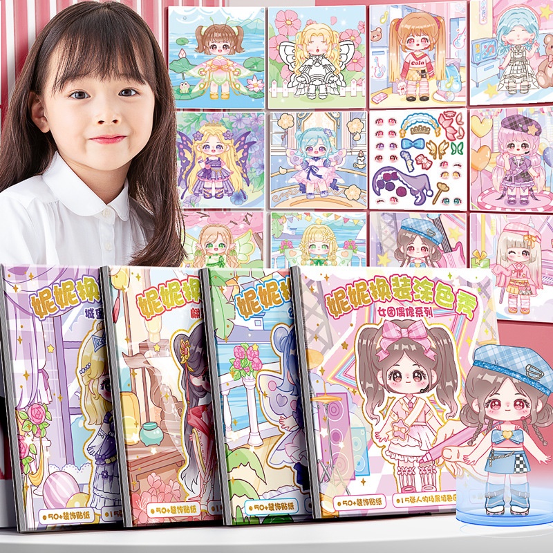 sticker cute Nhãn dán Vẽ Tranh Tô Màu Nước Hình Công Chúa Dành Cho Bé Gái
